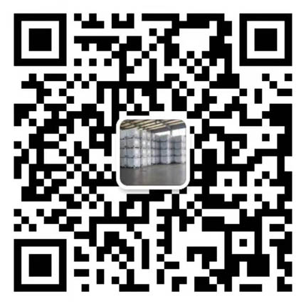 武漢塑料桶公司二維碼